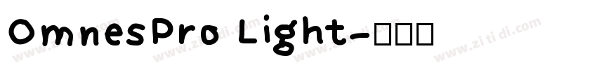 OmnesPro Light字体转换